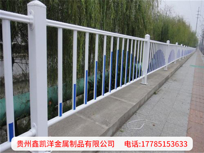 贵阳人行道护栏厂家
