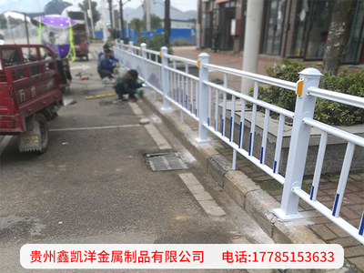 贵州人行道护栏厂家