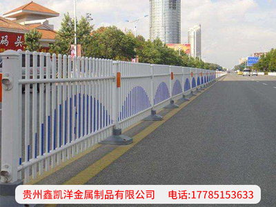 贵州人行道生产护栏厂家