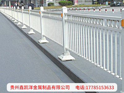 安顺人行道护栏