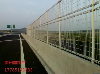 公路护栏网