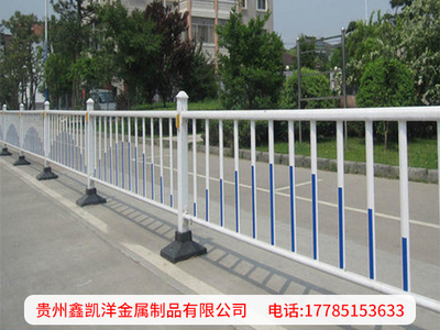 安顺人行道护栏厂家