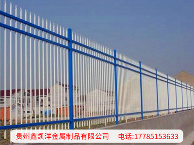 六盘水锌钢护栏