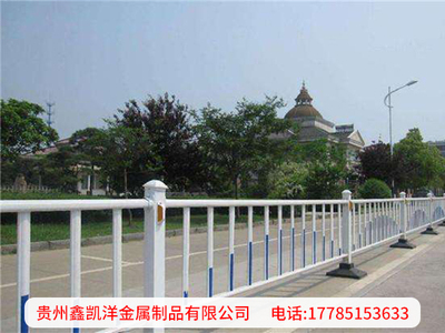 贵州市政护栏