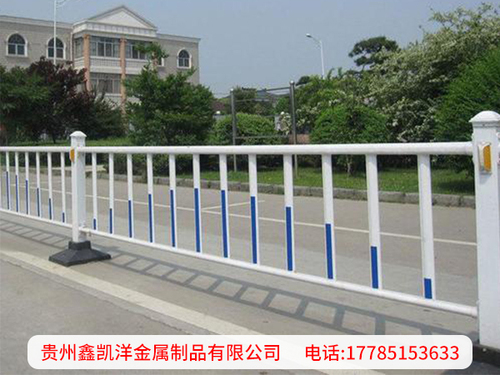 遵义市政护栏
