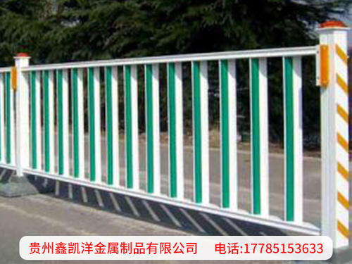 兴义市政护栏