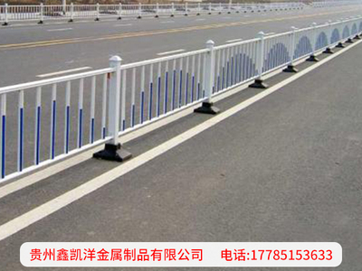市政护栏